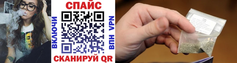 БУТИРАТ Butirat Лангепас