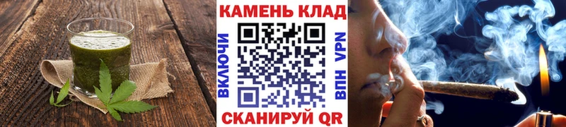 Cannafood конопля  где найти   Лангепас 
