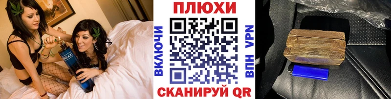 блэк спрут ONION  Лангепас  ГАШИШ Cannabis  купить  сайты 