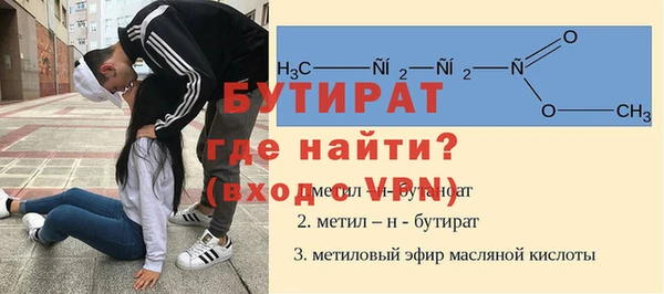 марки lsd Абинск