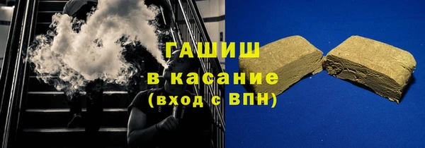 марки lsd Абинск