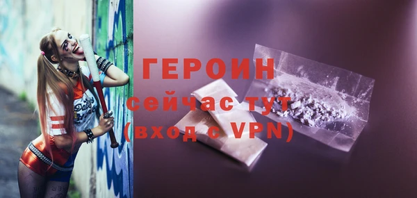 хмурый Великий Новгород