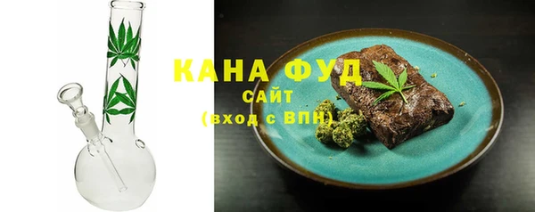 кокаин премиум Абдулино