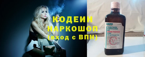 марки lsd Абинск