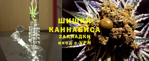 кокаин премиум Абдулино
