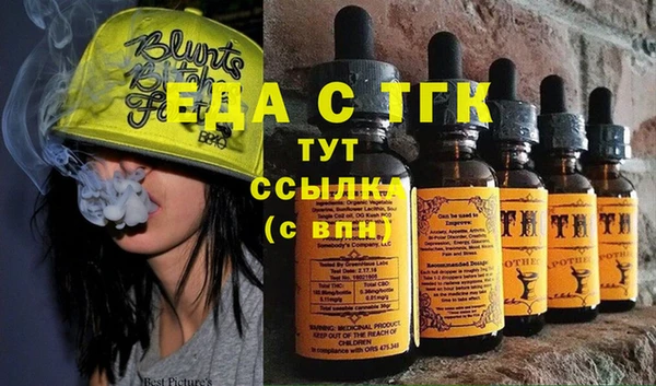 марки lsd Абинск