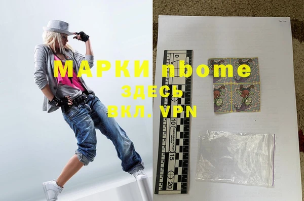 хмурый Великий Новгород