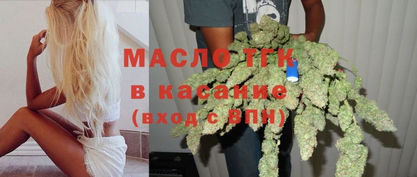 марки lsd Абинск
